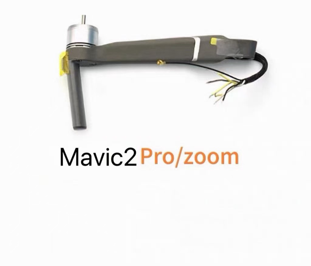 มอเตอร์แขน DJI Mavic 2 Pro/ZOO - Drone Mapping บทวิจารณ์และราคา